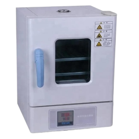 Laboratory incubator 25 liters kenya